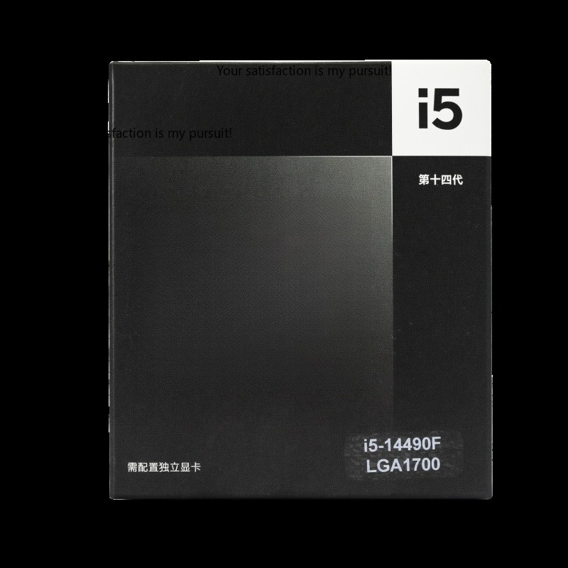 Processore CPU Intel Core i5-1 - Intel Cpu Core I5 recensione e prezzo
