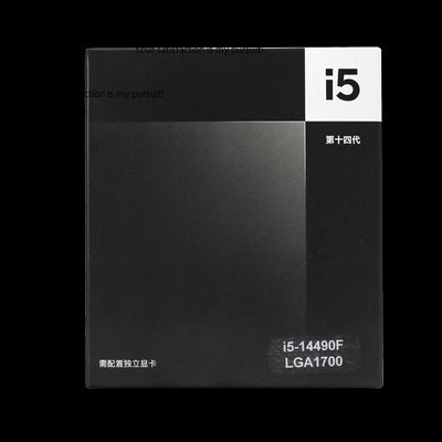 Processore CPU Intel Core i5-1 - Intel Cpu Core I5 recensione e prezzo